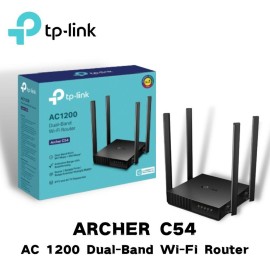 Wi-Fi Router 5G dual band